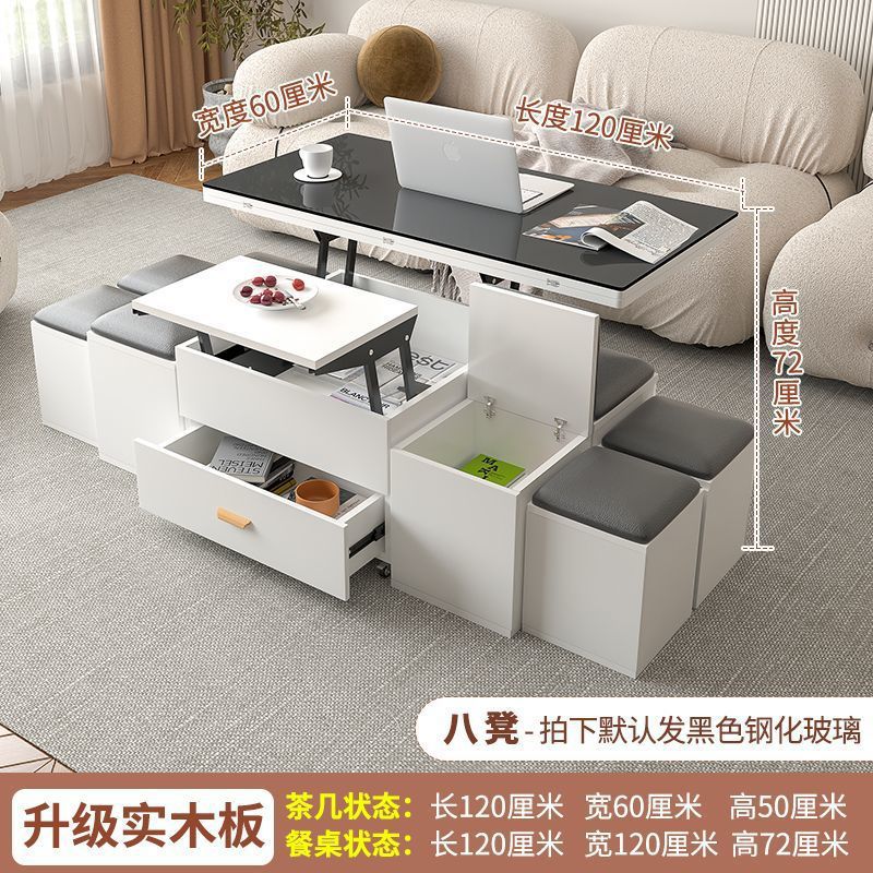 茶几餐桌两用小户型可伸缩折叠北欧茶几电视柜组合多功能升降茶几