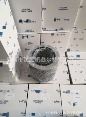 A6657148/C滤芯工程机械配件714-07-28712滤清器生产厂家TC-56010