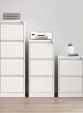 办公室A4挂劳柜文件柜FC挂快捞抽屉柜四斗卡箱业主合同档案铁皮柜