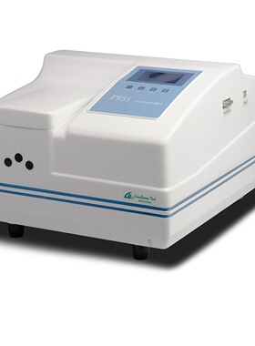 【上海棱光-质保2年】F97XP荧光分光光度计/200nm~900nm