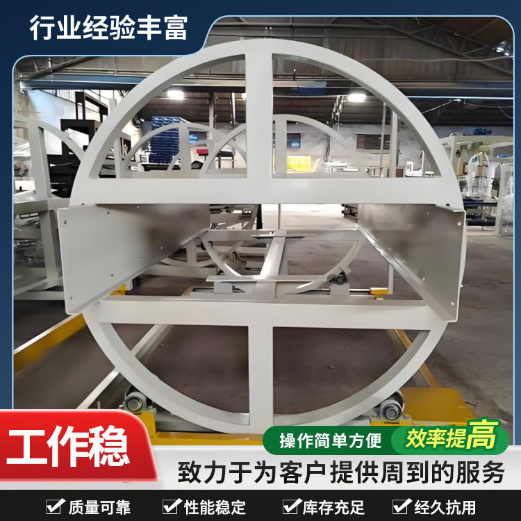 180度整摞流水线作业板材翻板机价格气缸升降在线门板正反转翻面
