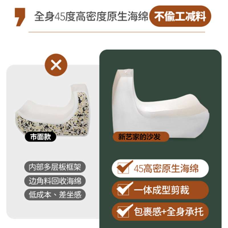 togo毛毛虫懒人沙发榻榻米ins网红卧室家具躺椅双人小沙发单人