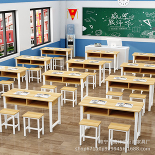 学生课桌椅学校教室小学生中小学课桌辅导班培训班补习班培训桌子