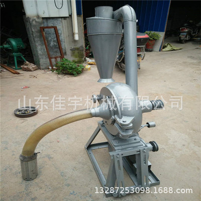 高产量齿爪粮食粉碎机自吸式无尘打粉机 黄豆磨粉机