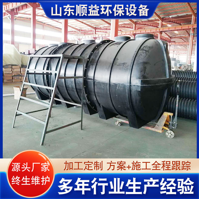 旱厕2吨加厚PE三格式化粪池