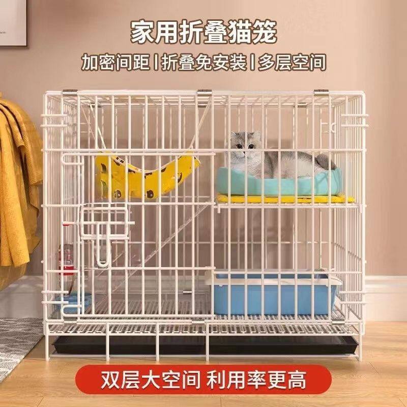 猫笼双重猫笼猫别墅加粗猫笼子大号家用宠物猫窝猫舍猫房子