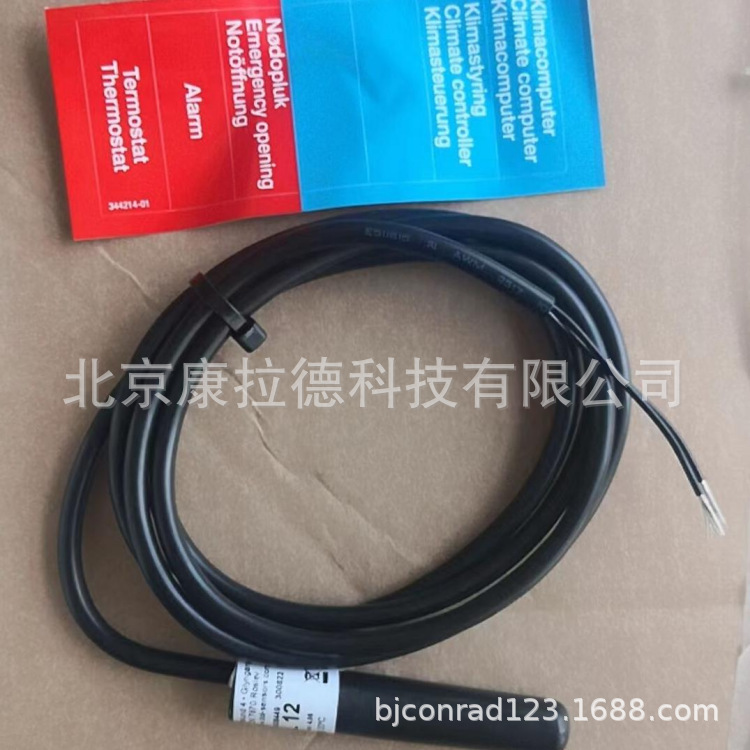 Mawomatic APA1.AA10PC 开关LEM AKR5 C420L控制器