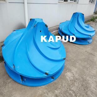 GDJ新型加高搅拌叶片双曲面叶轮立式涡轮搅拌器叶轮搅拌机