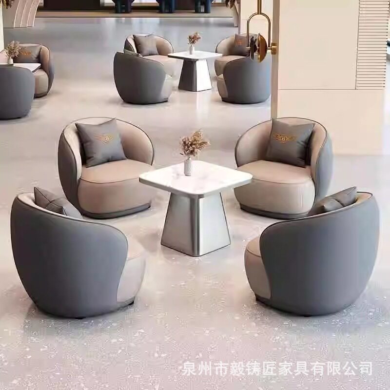 洽谈桌椅组合休息区轻奢现代接待桌洽谈桌售楼处美容院接待商务
