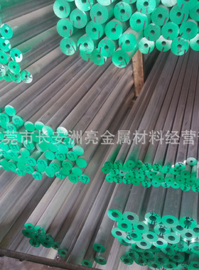 现货供应1100纯铝棒 1100-T651超硬耐磨铝板 铝管 西南铝规格齐全