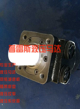 六安市WD200怀特马达