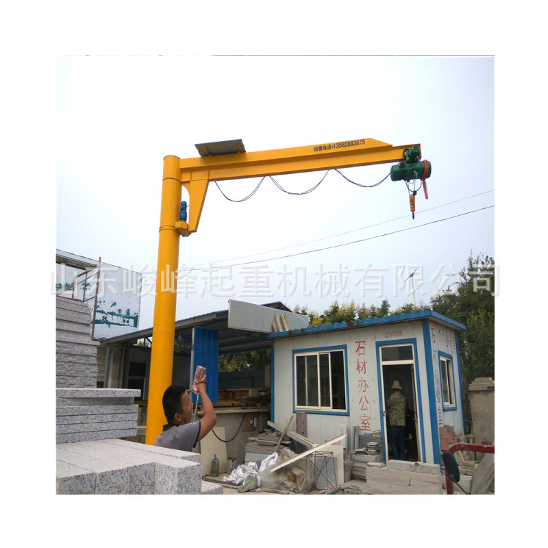 3T5t旋臂吊0.5吨电动旋转无线遥控悬臂起重机单臂吊1吨2吨立柱