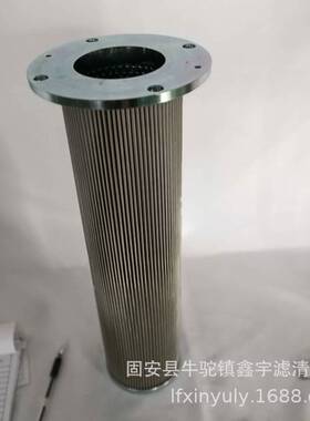 现货供应稀油站滤芯LA120*400A25石化设备滤芯LA180*670EG