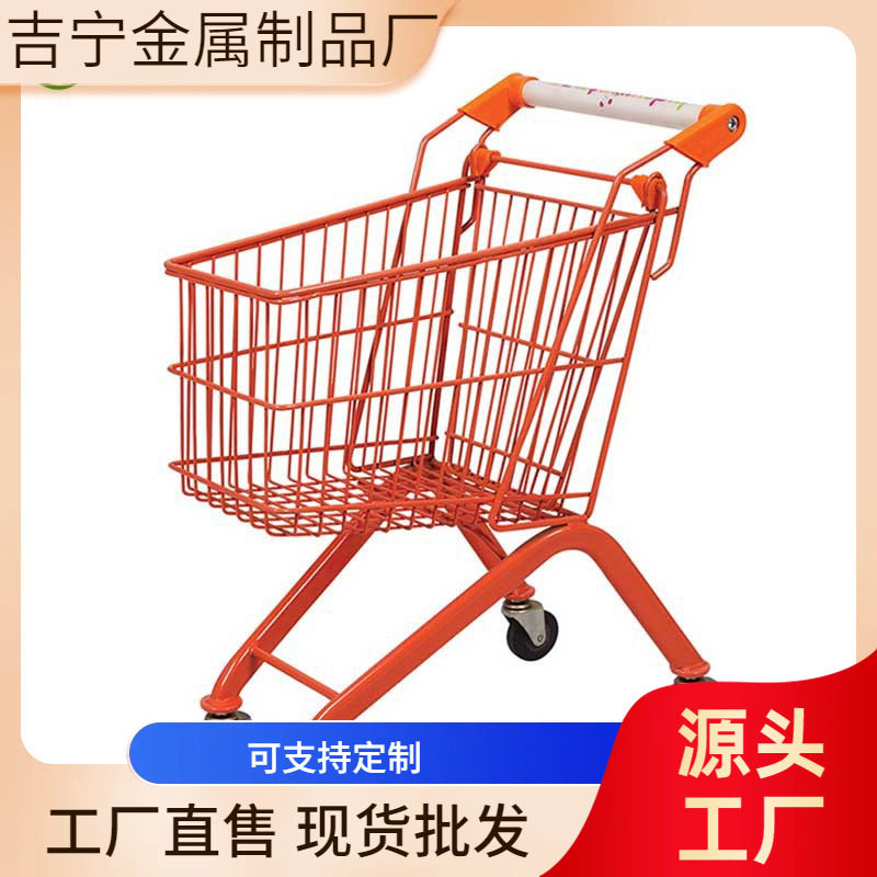 供应儿童金属手推车超市儿童购物手推车商场儿童手推车厂家直销