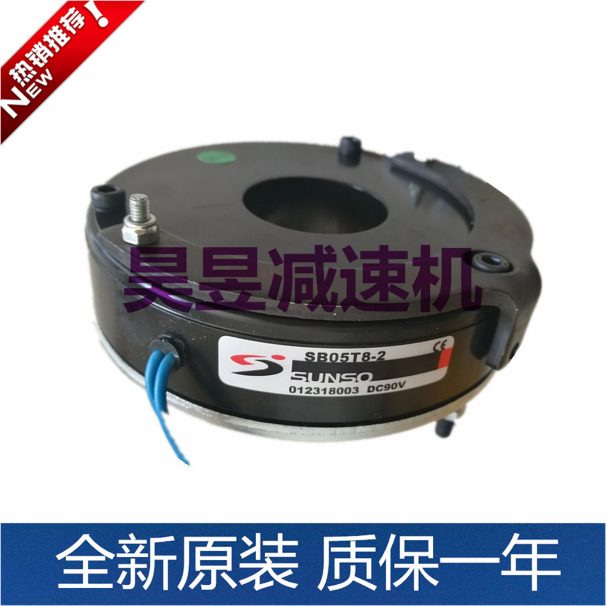 GONGJI刀库马达刹车器来令片