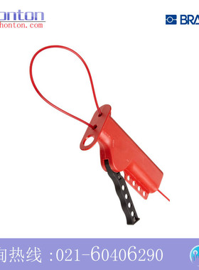 缆锁万用缆锁 Brady万用缆锁带涂层金属线50943