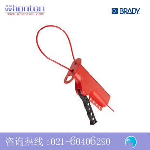 缆锁万用缆锁 Brady万用缆锁带涂层金属线50943