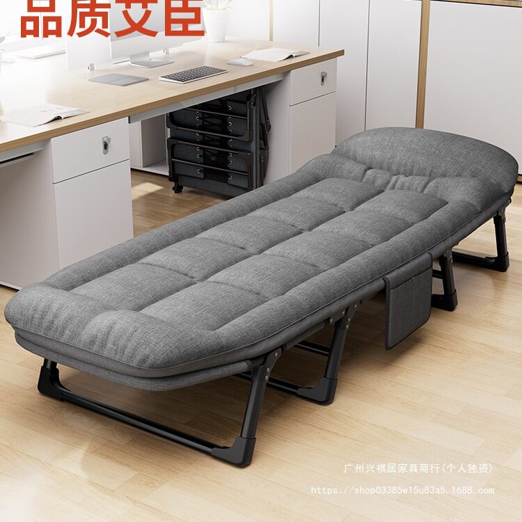 艾臣午休折叠床办公室单人躺椅神器简易便携医院陪护床行军午睡床