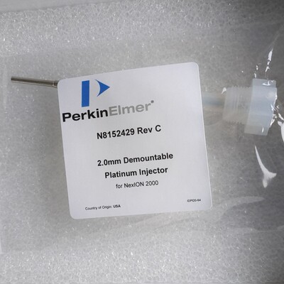 合金钢制进样针 N8152429  2mm 珀金埃尔默 PerkinElmer