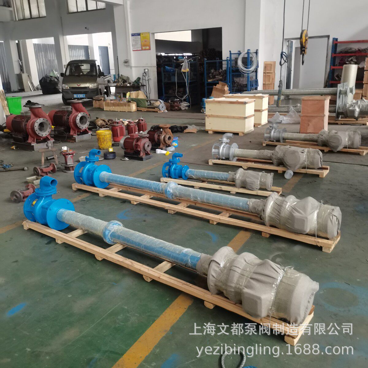 上海文都100YW100-15-7.5型立式长轴液下泵单双管液下污水排污泵图片
