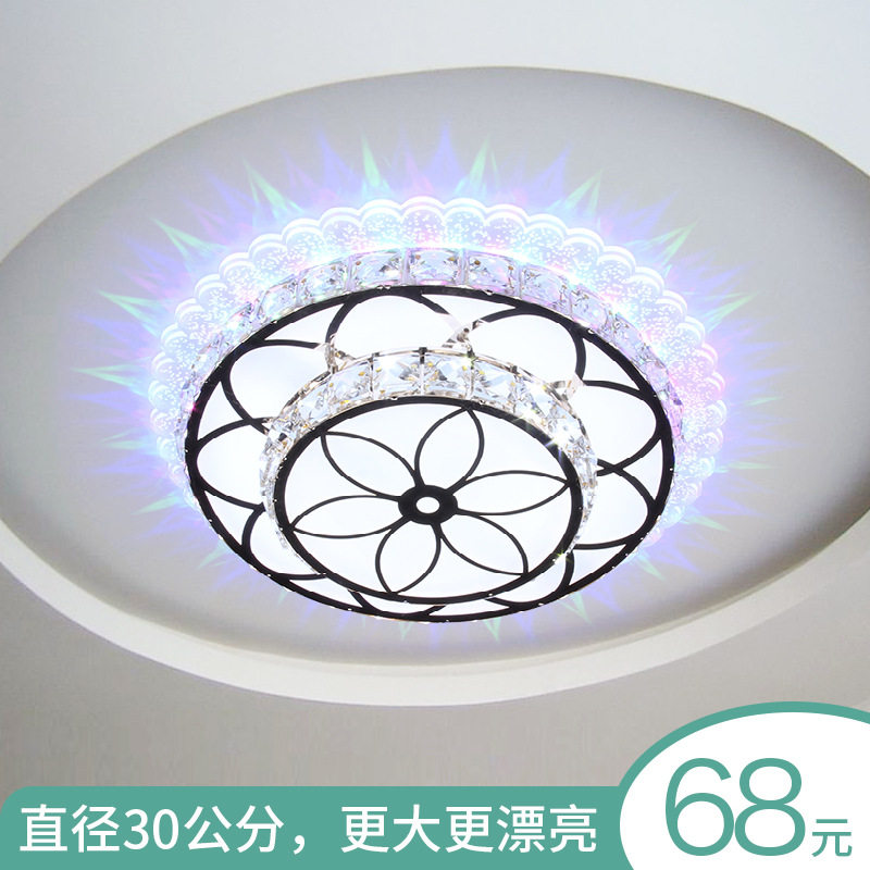 创意阳台过道灯变光水晶入户小卧玄关灯高亮圆形LED调光简约现代