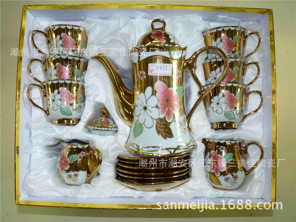 15头17头欧式陶瓷咖啡茶具套装 茶具咖啡杯碟陶瓷杯碟