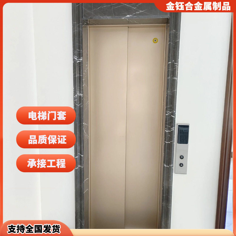 石塑电梯门套大理石石塑门套仿石材安装便捷仿大理石线条边框