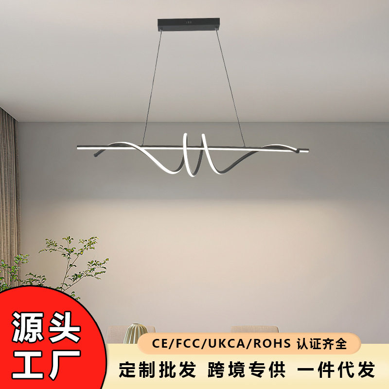 新款简约线条吊灯客厅灯现代简约室内家用餐厅吊灯书房吧台灯饰