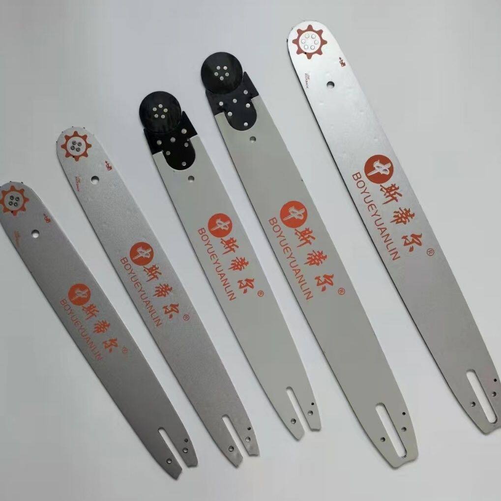 斯蒂尔381/382油锯专用导板20寸36刀72节18寸33刀66节链板65锰钢
