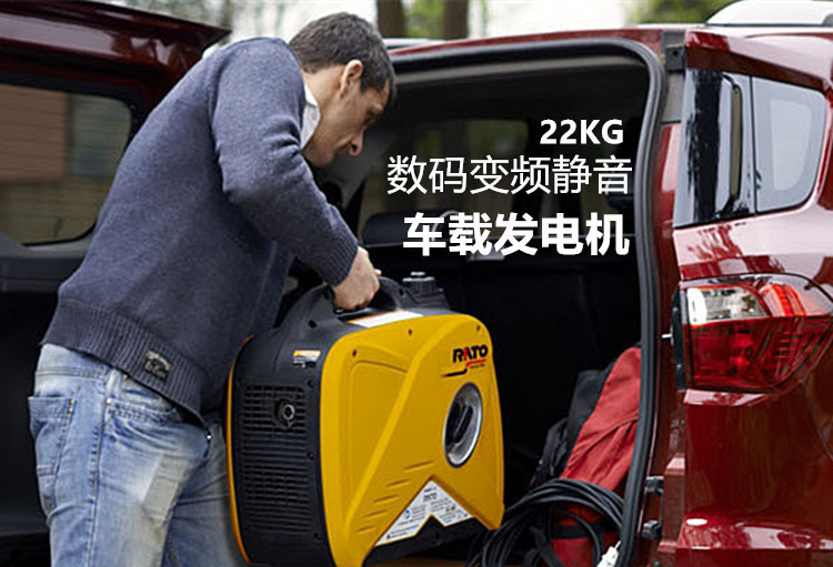 包邮房车3kw2kw数码变频汽油发电机220V全铜超静音野营小型家用
