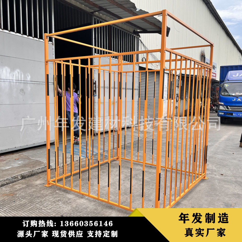 配电箱防护棚 工地电表箱防护棚 工地临时一级配电箱防护罩