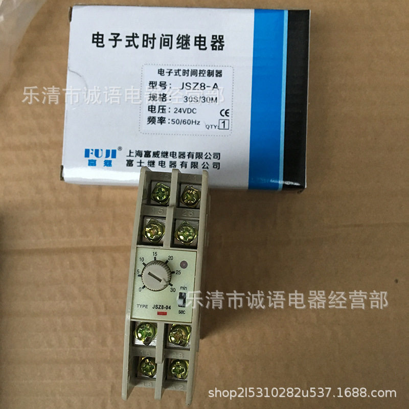 JSZ8-A电子式时间继电器JSZ8-C JSZ8-F JSZ8-Y时间继控制器60S
