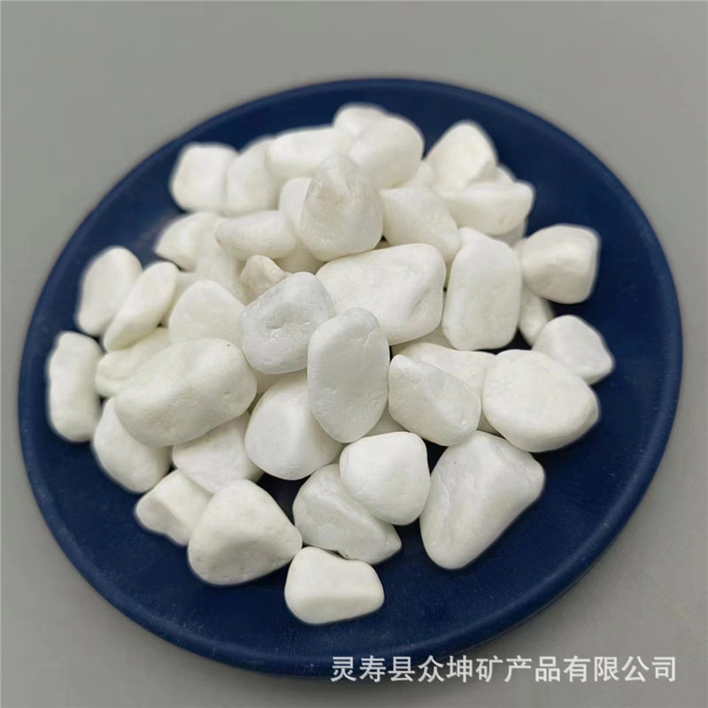 鹅卵石机制石子大庭院铺路园林枯山水用20-30m水景景观装饰天然