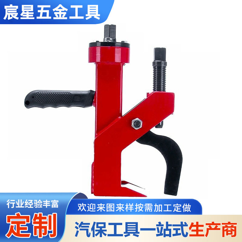 手动压胎器 便携式扒胎器铲车手动压胎机简易拆胎机手动压胎器