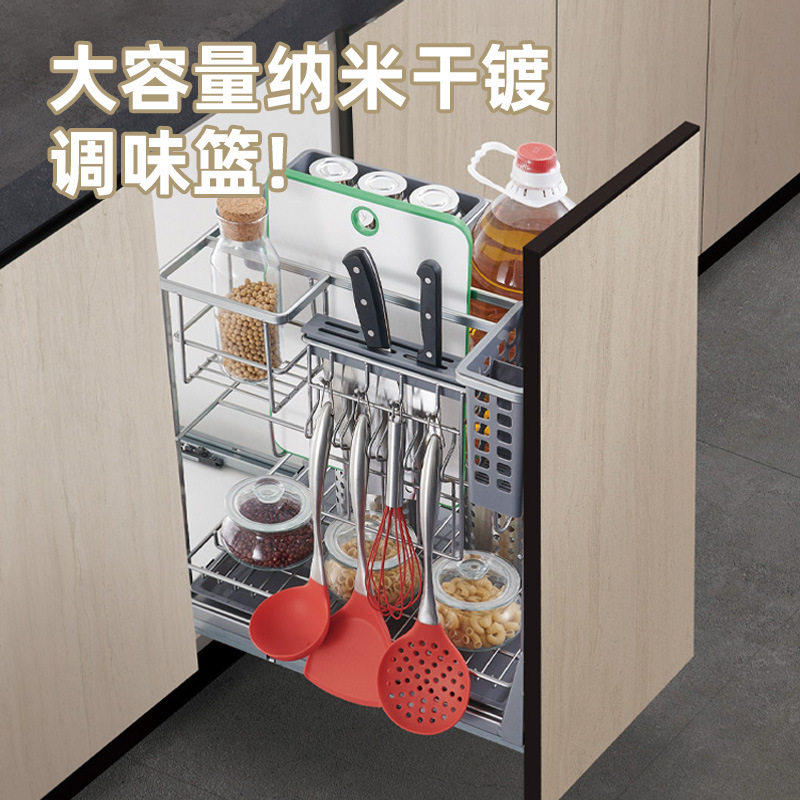 大容量阻尼抽屉式碗碟拉篮