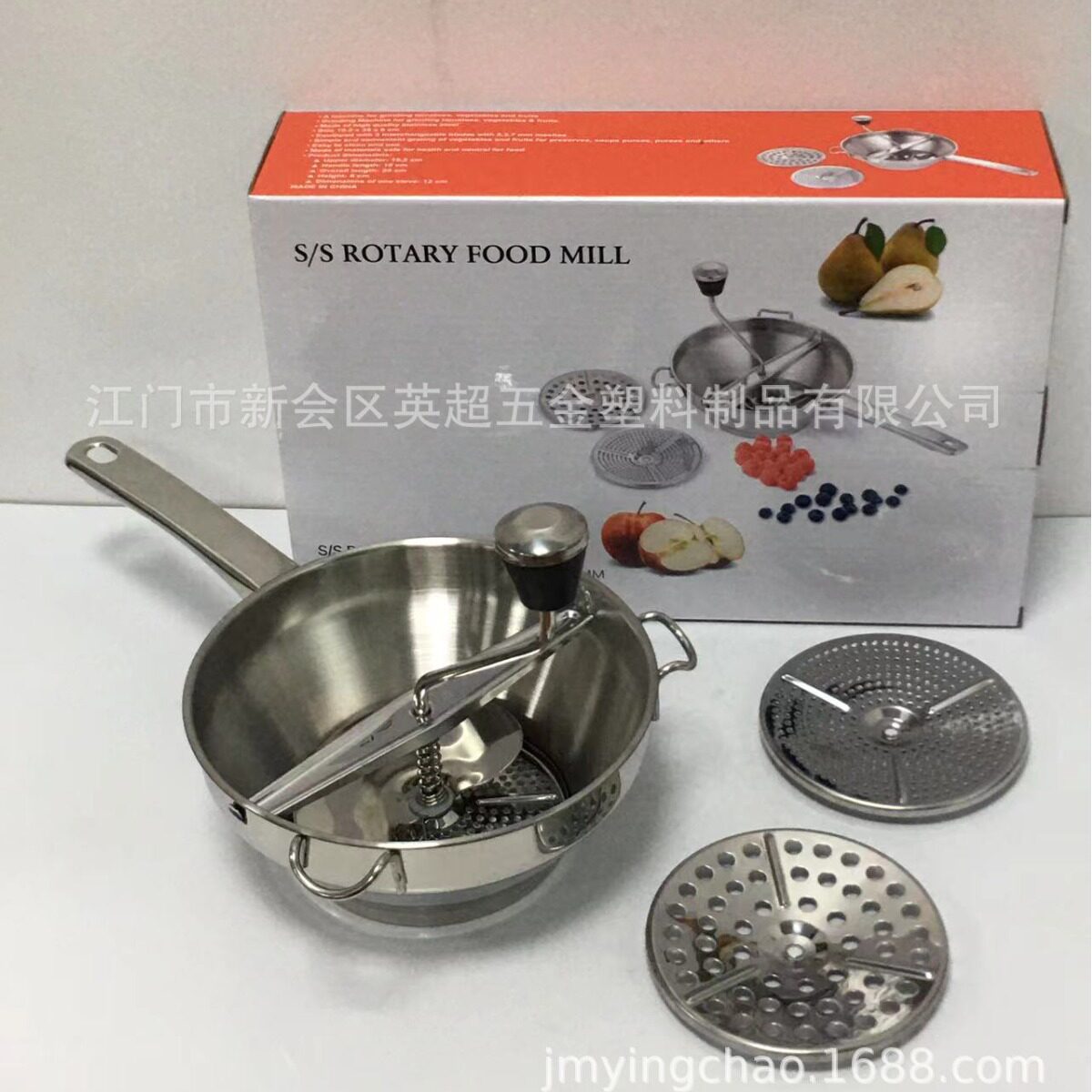 新款不锈钢搅拌器土豆泥研磨器厨房工具现货蔬菜水果辅食研磨搅拌