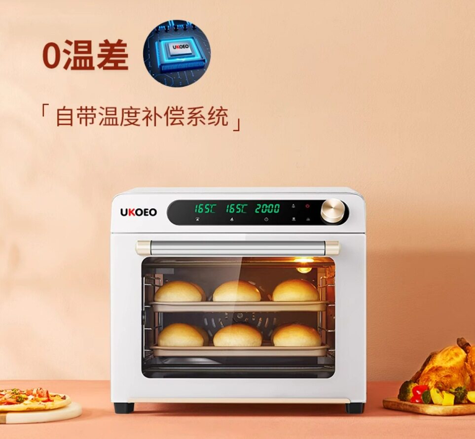 UKOEO高比克5A风炉平炉二合一家用烤箱烘焙多功能大容量电烤箱