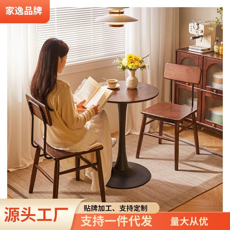 实木阳台茶几一桌二椅休闲边几客厅简约小圆桌创意角几桌子