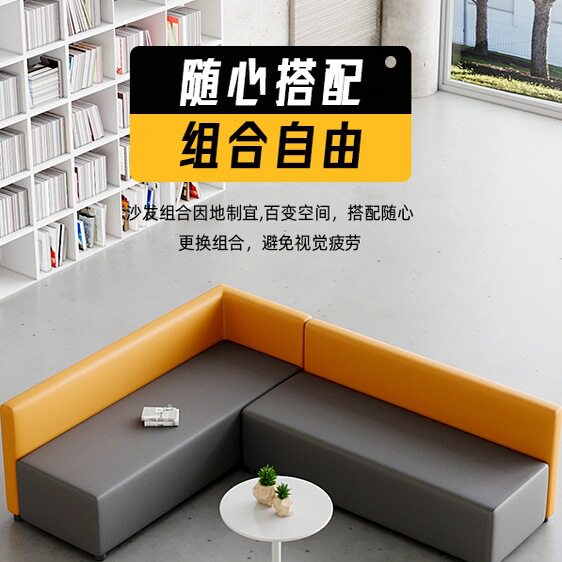 小户型转角沙发茶几组合
