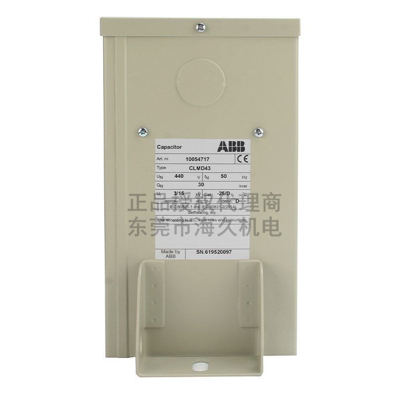 ABB低压系列电容器CLMD53/40KVAR 1000V 50HZ;10101377