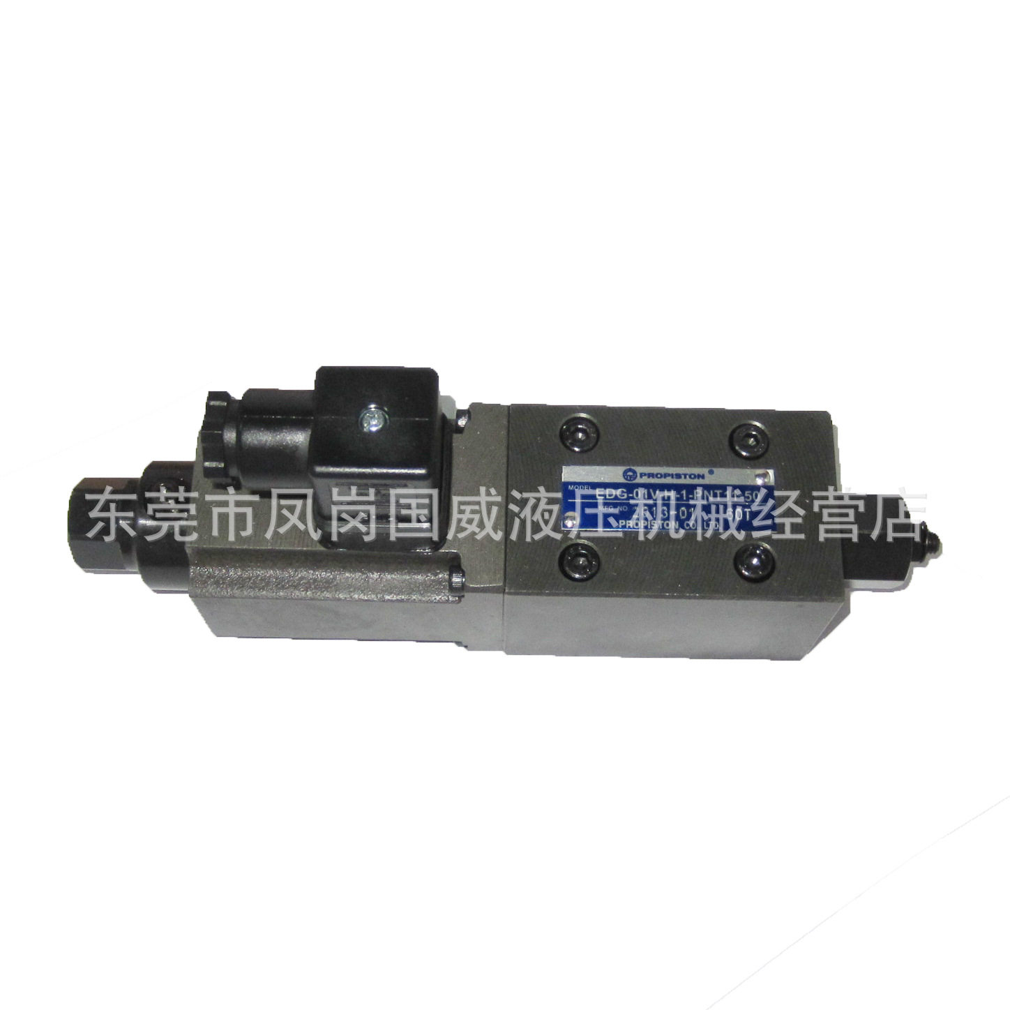 注塑机PQ阀带阀压力比例阀台湾大正比例溢流阀EDG-01V-H-1-PN