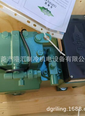 比泽尔制冷压缩机2JES-07Y-40S
