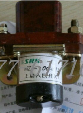 直流接触器WZJ MZJ-100S 4801B 2401B 4001B 100A 12V 24V 48V