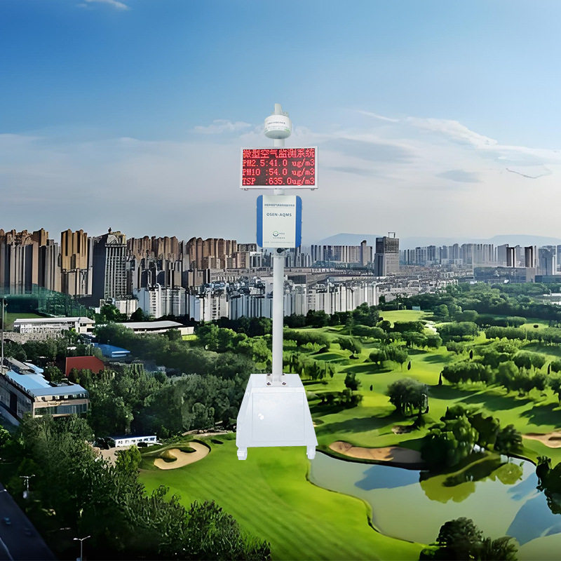商业街移动式噪声监测站 化工区排污评估移动型AQI空气监测系统