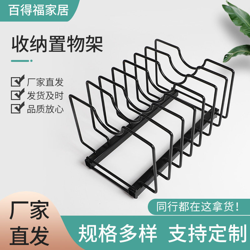 加工定制厨房碗碟收纳置物架 家用沥水架电泳漆不锈钢置物架