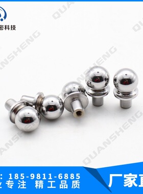 杰根斯标准基准球29010 29011 29012 29013 29014 29015