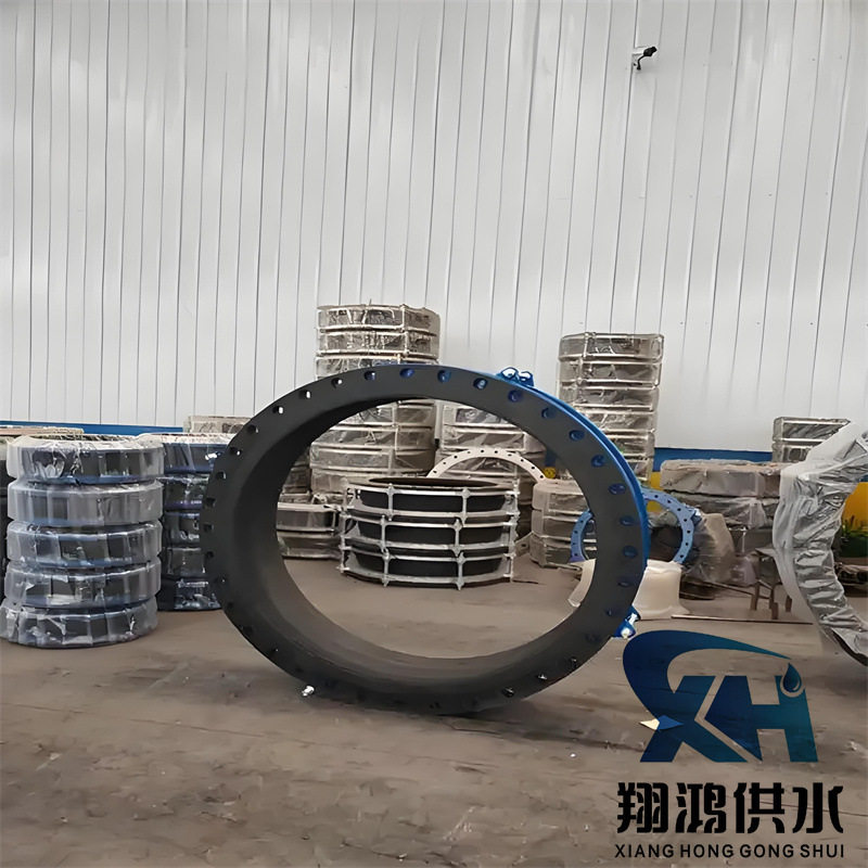 大翻边可曲挠橡胶软连接头限位拉杆防拉脱柔性接头管道耐高温定制