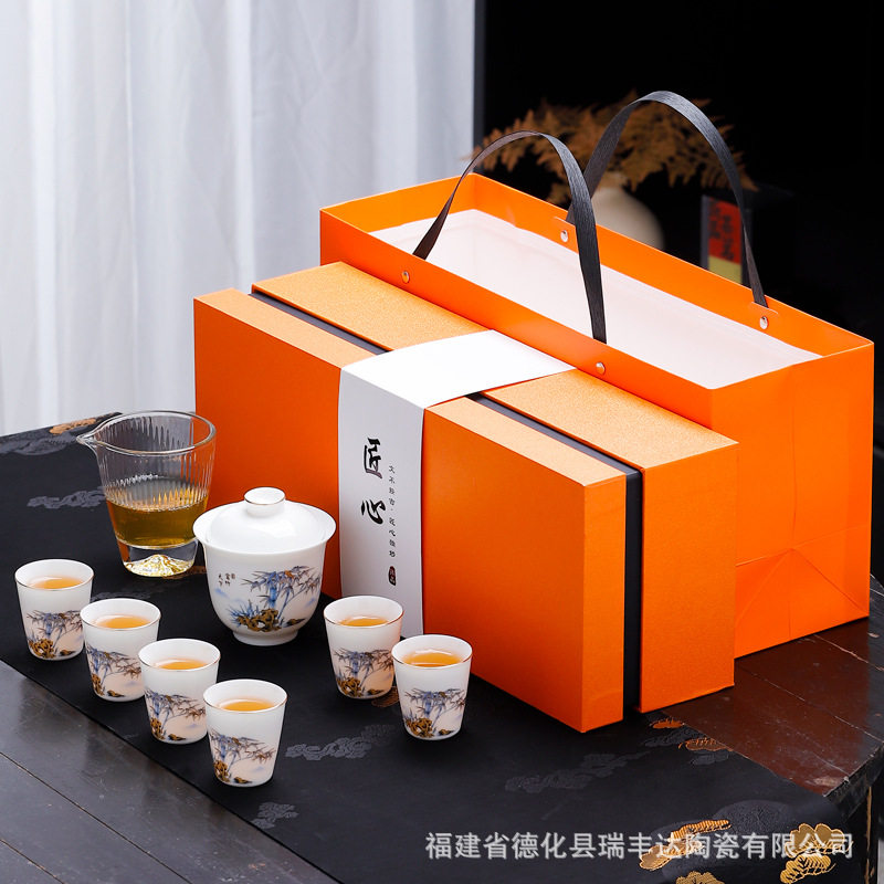 德化高档羊脂玉茶具套装旅行便携家用办公商务年会开业创意礼品盒