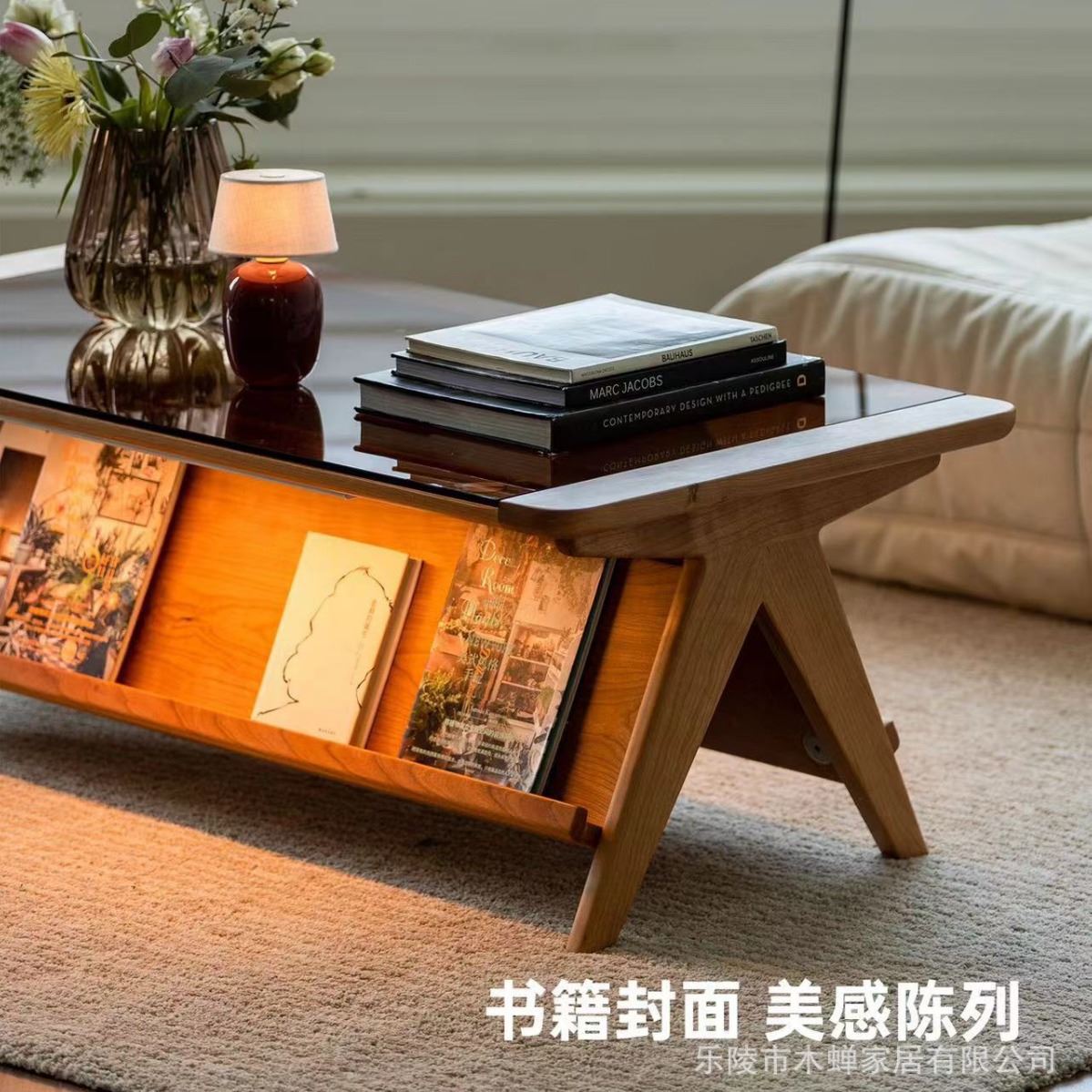 加曼茶几实木客厅家用小桌子现代简约小户型北欧日式樱桃木