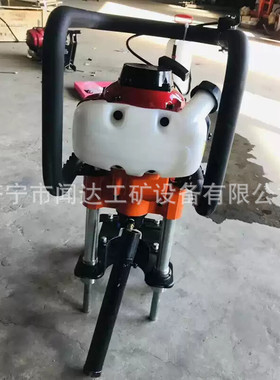 NLQ-45内燃轨枕螺栓钻取机轨道改锚磁力岔枕砼枕钻孔机轨枕枕木